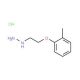 [2-(2-methylphenoxy)ethyl]hydrazine hydrochloride (CAS 46055-16-7) - chemical structure image