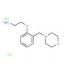 {2-[2-(Morpholin-4-ylmethyl)phenoxy]ethyl}aminedihydrochloride - chemical structure image