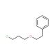 [2-(3-chloropropoxy)ethyl]benzene - chemical structure image