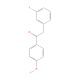 2-(3-Fluorophenyl)-4′-methoxyacetophenone (CAS 153529-18-1) - chemical structure image