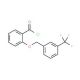 2-{[3-(trifluoromethyl)benzyl]oxy}benzoyl chloride - chemical structure image