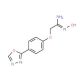 2-[4-(1,3,4-Oxadiazol-2-yl)phenoxy]acetamidoxime (CAS 258521-20-9) - chemical structure image