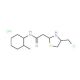 2-[4-(chloromethyl)-1,3-thiazol-2-yl]-N-(2-methylphenyl)acetamide hydrochloride - chemical structure image
