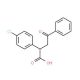 2-(4-Chlorophenyl)-4-oxo-4-phenylbutanoic acid (CAS 39206-70-7) - chemical structure image