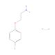 2-(4-fluorophenoxy)ethanamine hydrochloride - chemical structure image