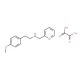 [2-(4-Methoxy-phenyl)-ethyl]-pyridin-2-yl-methylamine oxalate - chemical structure image