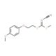 [2-(4-Methoxyphenoxy)ethyl]methyl-cyanocarbonimidodithioate - chemical structure image