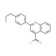 2-(4-propylphenyl)quinoline-4-carbonyl chloride - chemical structure image