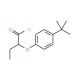 2-(4-tert-butylphenoxy)butanoyl chloride - chemical structure image