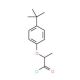 2-(4-tert-butylphenoxy)propanoyl chloride - chemical structure image