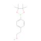 2-[4-(tetramethyl-1,3,2-dioxaborolan-2-yl)phenyl]ethan-1-ol (CAS 651030-55-6) - chemical structure image