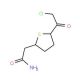 2-[5-(chloroacetyl)thien-2-yl]acetamide - chemical structure image
