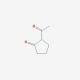 2-Acetylcyclopentanone (CAS 1670-46-8) - chemical structure image