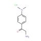 2-Amino-1-[4-(dimethylamino)phenyl]ethanone, HCl (CAS 152278-03-0) - chemical structure image