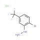 2-Bromo-5-(trifluoromethyl)phenylhydrazine hydrochloride (CAS 529512-78-5) - chemical structure image