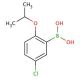 2-Butoxy-5-chlorophenylboronic acid (CAS 352534-88-4) - chemical structure image
