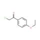 2-chloro-1-(4-ethoxyphenyl)ethanone (CAS 64953-82-8) - chemical structure image
