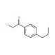 2-Chloro-1-(4-propyl-phenyl)-ethanone (CAS 105443-49-0) - chemical structure image