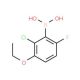 2-Chloro-3-ethoxy-6-fluorophenylboronic acid (CAS 957120-93-3) - chemical structure image