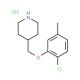 2-Chloro-5-methylphenyl4-piperidinylmethyl ether hydrochloride - chemical structure image