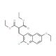 2-Chloro-6-ethoxy-3-(2,2-diethoxycarbonyl)vinylquinoline (CAS 1031928-71-8) - chemical structure image