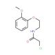 2-chloro-N-[2-(2-methoxyphenoxy)ethyl]acetamide - chemical structure image