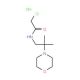 2-chloro-N-(2-methyl-2-morpholin-4-ylpropyl)acetamide hydrochloride (CAS 1171318-29-8) - chemical structure image