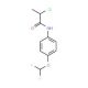2-chloro-N-[4-(difluoromethoxy)phenyl]propanamide - chemical structure image