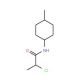 2-chloro-N-(4-methylcyclohexyl)propanamide - chemical structure image