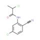 2-chloro-N-(5-chloro-2-cyanophenyl)propanamide - chemical structure image