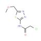 2-Chloro-N-(5-methoxymethyl-[1,3,4]thiadiazol-2-yl)-acetamide (CAS 876710-55-3) - chemical structure image