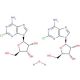 2-Chloroadenosine hemihydrate (CAS 81012-94-4) - chemical structure image