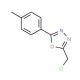 2-(chloromethyl)-5-(4-methylphenyl)-1,3,4-oxadiazole (CAS 287197-95-9) - chemical structure image