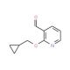 2-(Cyclopropylmethoxy)pyridine-3-carboxaldehyde - chemical structure image