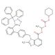 2-Desethoxy-2-methyl N-Trityl Candesartan Cilexetil - chemical structure image