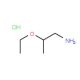2-Ethoxy-propylamine hydrochloride - chemical structure image