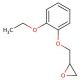 2-Ethoxyphenyl Glycidyl Ether - chemical structure image