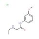 2-(ethylamino)-N-(3-methoxyphenyl)acetamide hydrochloride - chemical structure image