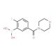 2-Fluoro-5-(morpholine-4-carbonyl)phenylboronic acid (CAS 1072951-41-7) - chemical structure image