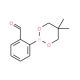 2-Formylbenzeneboronic acid 2,2-dimethylpropanediol-1,3 cyclic ester (CAS 95752-86-6) - chemical structure image