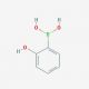 2-Hydroxyphenylboronic acid (CAS 89466-08-0) - chemical structure image