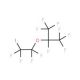 2-Iodotetrafluoroethyl heptafluoroisopropyl ether (CAS 16005-38-2) - chemical structure image