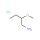 2-Methoxy-1-butanamine hydrochloride - chemical structure image