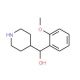 (2-Methoxy-phenyl)-piperidin-4-yl-methanol (CAS 1082554-80-0) - chemical structure image
