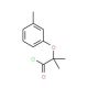 2-methyl-2-(3-methylphenoxy)propanoyl chloride - chemical structure image
