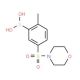 2-Methyl-5-(N-morpholinylsulphonamido)benzeneboronic acid 的分子结构, CAS编号: 871329-74-7 2-Methyl-5-(N-morpholinylsulphonamido)benzeneboronic acid (CAS 871329-74-7) - chemical structure image