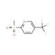 2-Methylsulfonyl-5-trifluoromethylpyridine (CAS 178204-50-7) - chemical structure image
