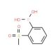 2-(Methylsulfonyl)phenylboronic acid (CAS 330804-03-0) - chemical structure image
