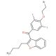 2-n-Butyl-4-[(2-bromoethoxy)-3,5-diiodobenzoyl]benzofuran (CAS 96027-84-8) - chemical structure image