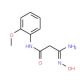 2-(N-Hydroxycarbamimidoyl)-N-(2-methoxy-phenyl)-acetamide - chemical structure image